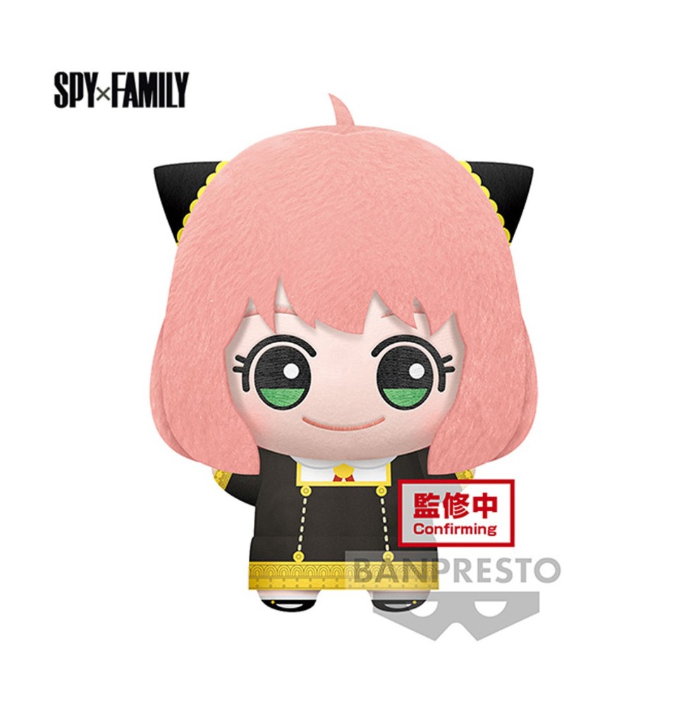 Peluche Spy X Family - Anya Forger 32cm