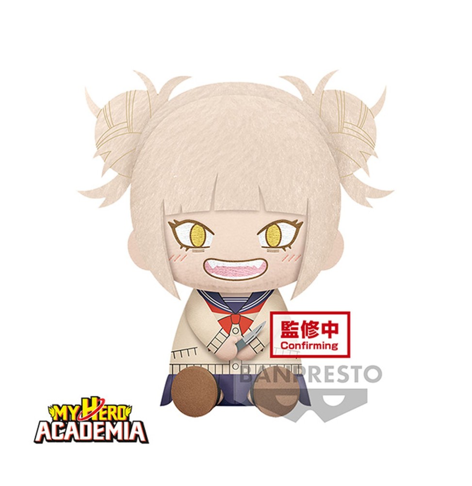 Peluche My Hero Academia - Himiko Toga 20cm