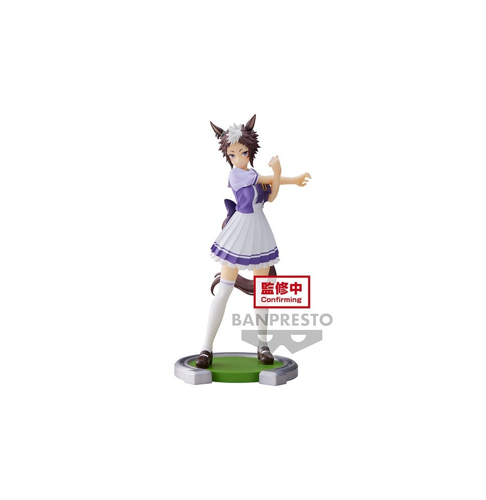 Figurine Umamusume : Pretty Derby - Mejiro Ryan 18cm