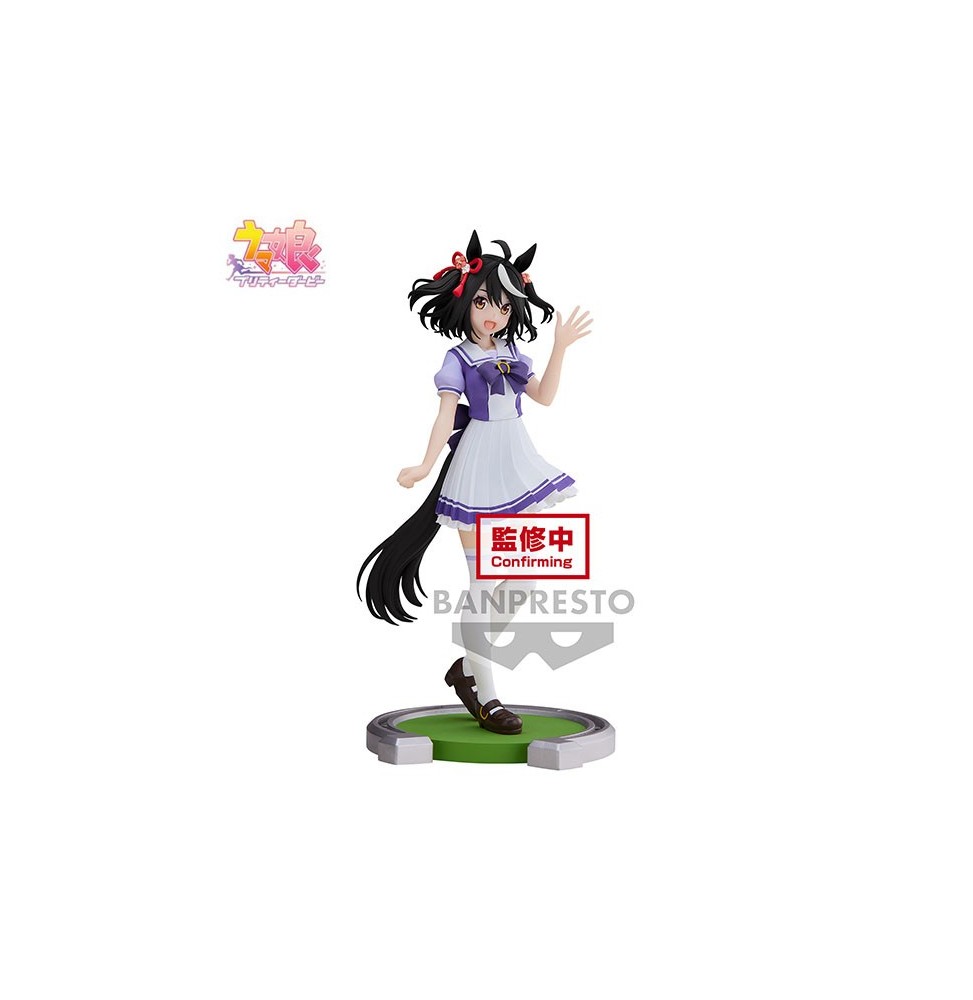 Figurine Umamusume : Pretty Derby - Kitasan Black 18cm