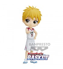 Figurine Kuroko's Basketball - Ryota Kise Q Posket 14cm