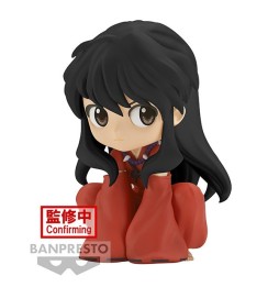 Figurine Inuyasha - Inuyasha Sitting Ver.B Q Posket 9cm