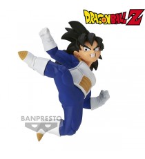 Figurine Dragon Ball Z - Son Gohan Chosenshiretsuden III Vol.3 9cm