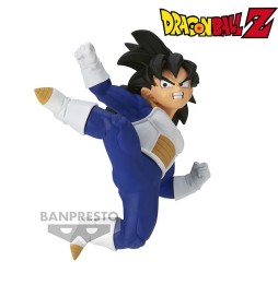 Figurine Dragon Ball Z -  Son Gohan Chosenshiretsuden III Vol.3 9cm