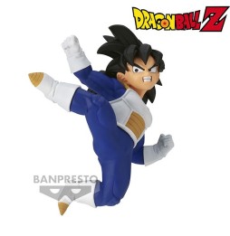 Figurine Dragon Ball Z - Son Gohan Chosenshiretsuden III Vol.3 9cm