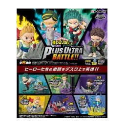 Figurine My Hero Academia - Desq Plus Ultra Battle!! Boite 6pcs