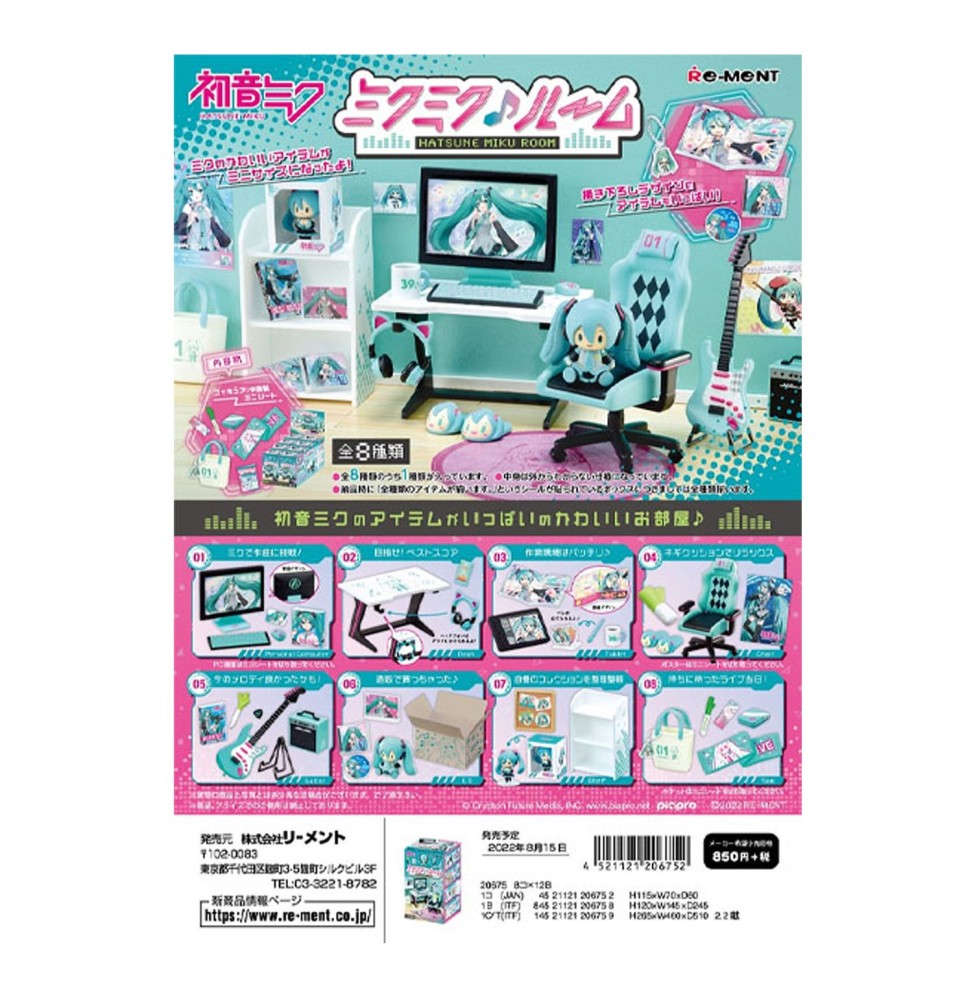 Figurine Vocaloid - Hatsune Miku Mikumiku RoomÂ Boite 8pcs