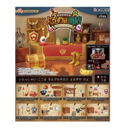 Re-Ment - Japan Petit Sample : Fantasy Item Shop - Boite de 8 PCS