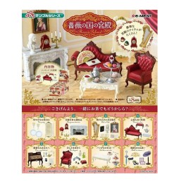 Figurine Petit Sample - Rose'N Palace Boite 8pcs