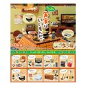 Figurine Japan Petit Sample - Parents' Home Boite 8pcs