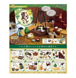 Figurine Japan Petit Sample - Taisho Household Goods Boite 8pcs