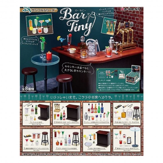 Figurine Petit Sample - Miniature Bar Tiny Boite 8pcs