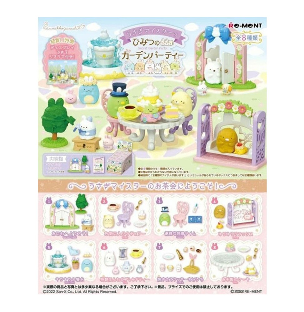 Figurine Sumikko Gurashi - Secret Garden Party Boite 8pcs