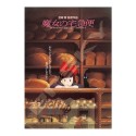 Puzzle Ghibli - Kiki La Petite Sorciere Kiki'S Delivery Service 1000pcs