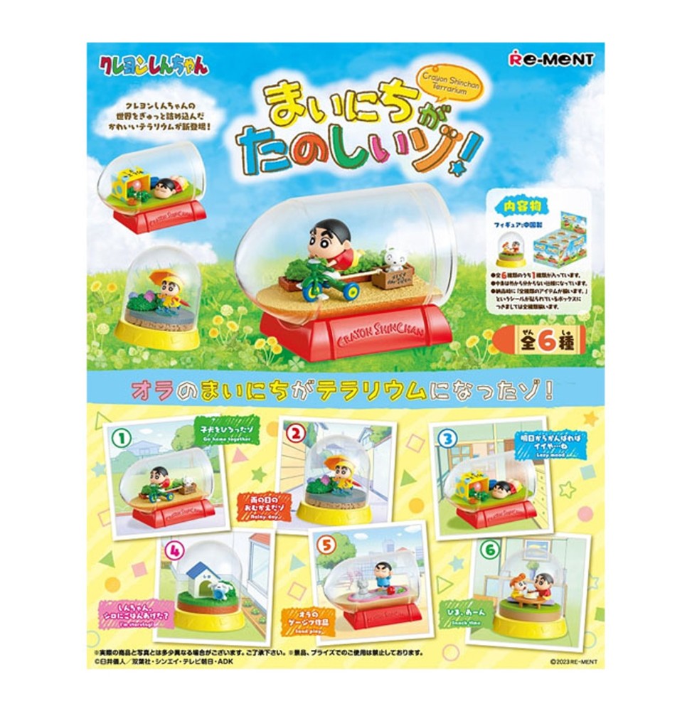 Figurine Shinchan - Terrarium Have Fun Everyday Boite 6pcs