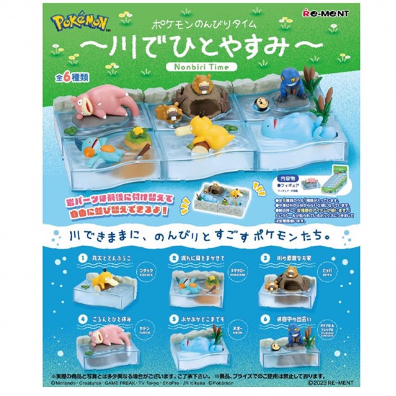 Set 6 Figurines Pokemon Relax Time In The River