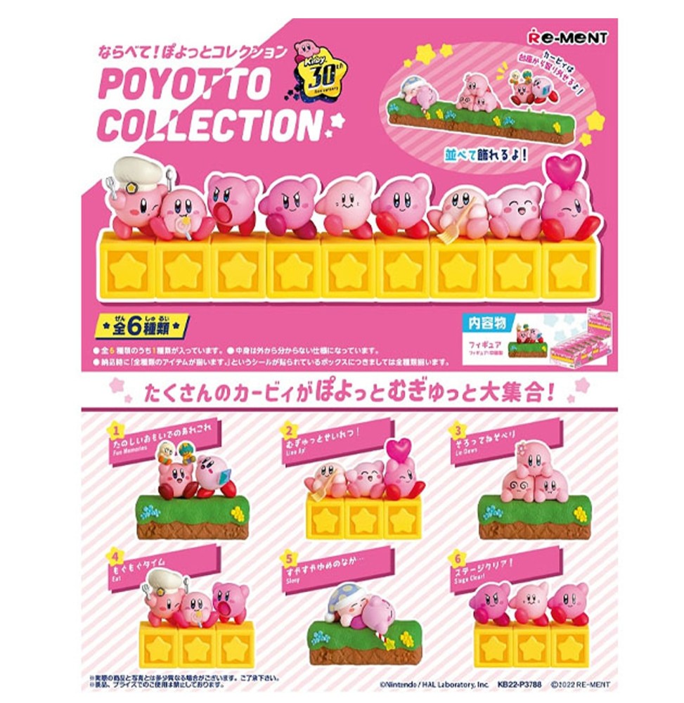 Boite De 6 Figurine Kirby Poyotto Collection