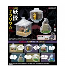 Figurine Kitarou Yokai - Boite 6 Terrarium
