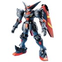 Maquette Gundam - Master Gundam Gunpla Mg 1/100 18cm