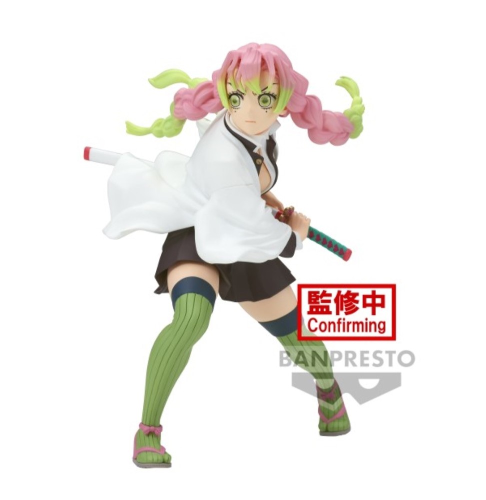 Figurine Demon Slayer Kimetsu No Yaiba - Mitsuri Kanroji Vibration Stars 13cm