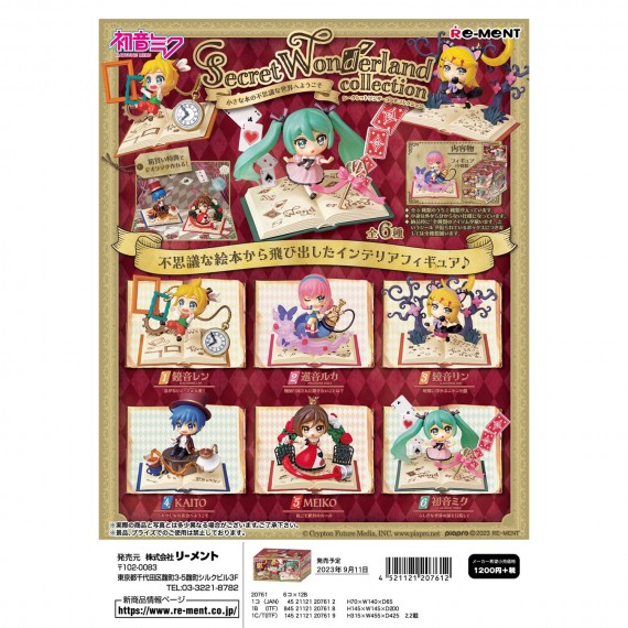 Boite De 6 Figurines Hatsune Miku Secret Wonderland Collection