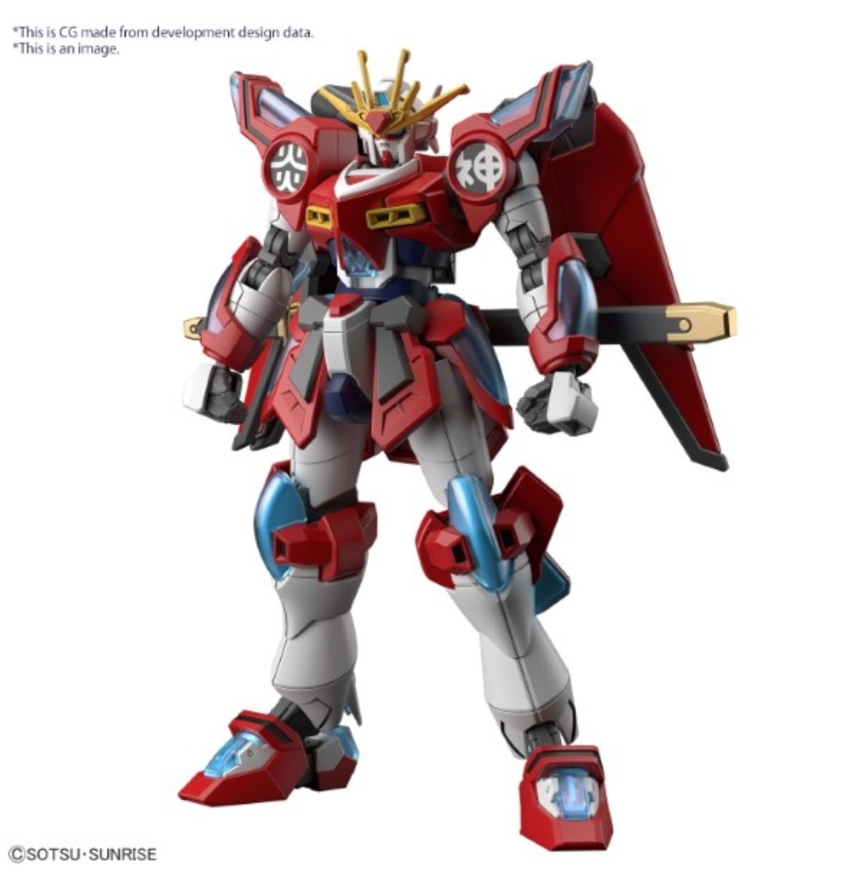 Maquette Gundam - Shin Burning Gundam Gunpla HG 1/144