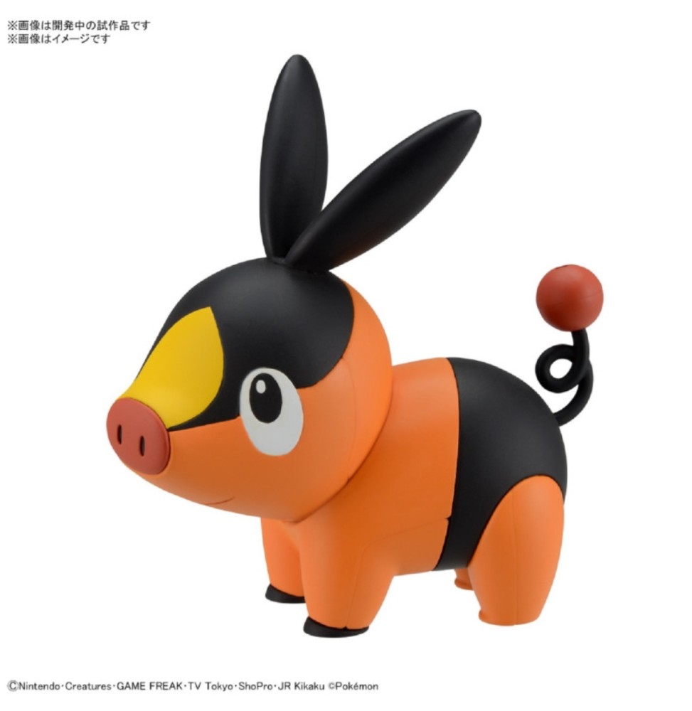 Maquette Pokemon - 14 Tepig Gruikui Pokepla