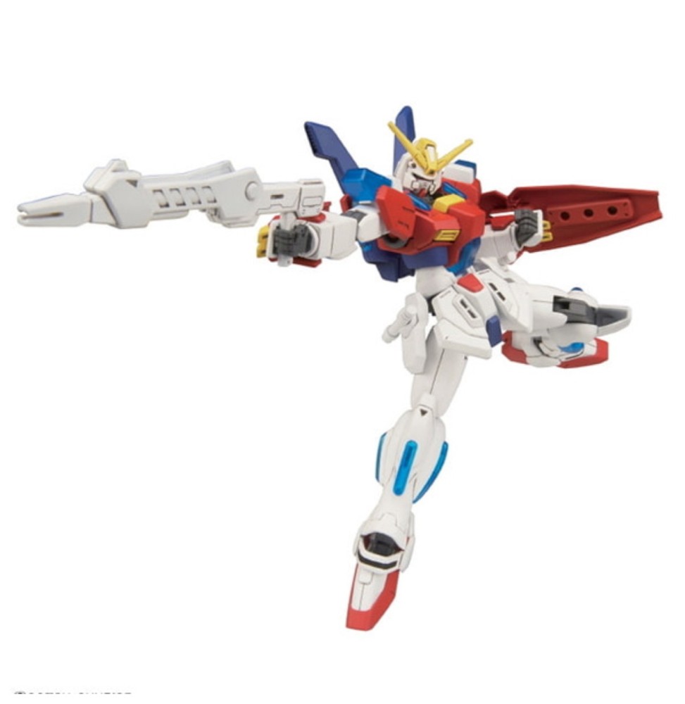 Maquette Gundam - 058 Star Burning Gundam Gunpla HG 1/144 13cm