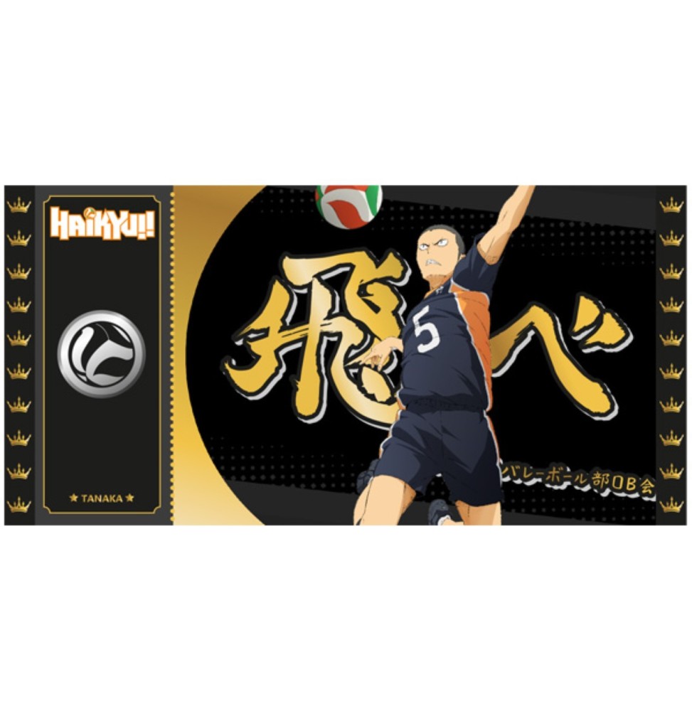 Black Ticket Haikyu!! - Tanaka Col01