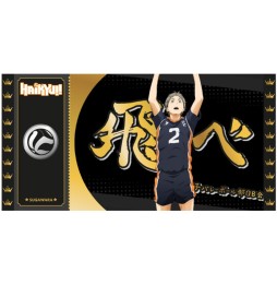 Black Ticket Haikyu!! - Sugawara Col01