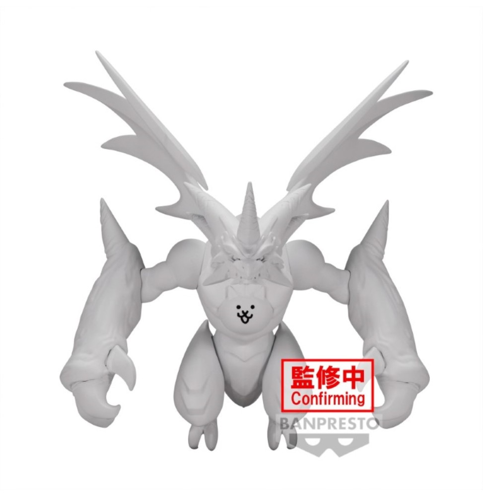 Figurine The Battle Cats - Bahamut Cat Vol 1 14cm