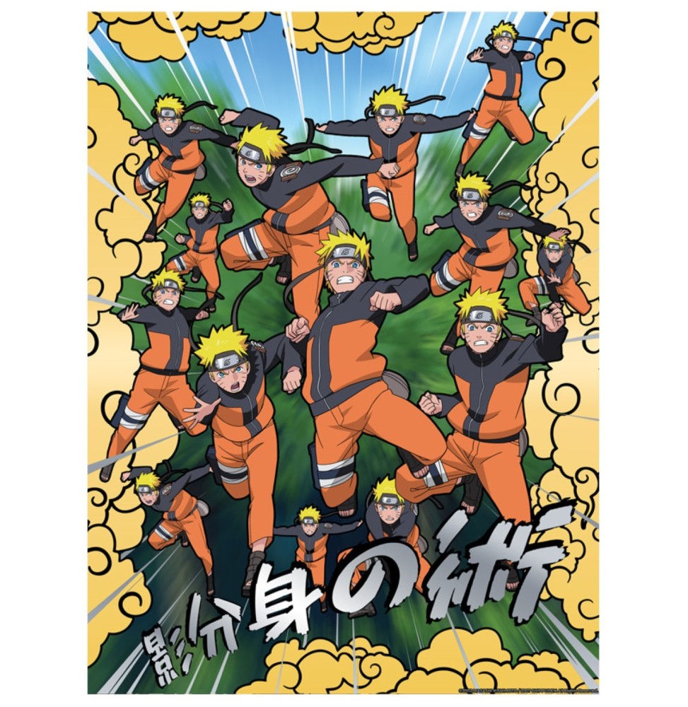 Poster Naruto Shippuden - Golden Poster 01 Naruto 30X40cm