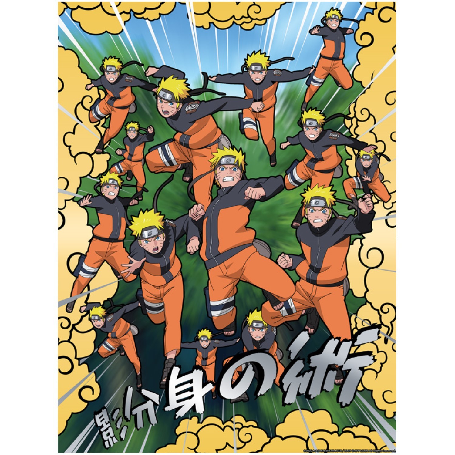 Poster Naruto Shippuden - Golden Poster 01 Naruto 30X40cm - Cartoon