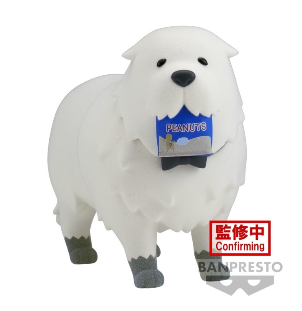 Figurine Spy X Family - Bond Forger Fluffy Puffy 8cm