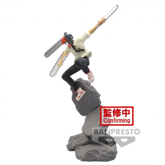Figurine Chainsaw Man - Combination Battle Chainsaw Man 18cm