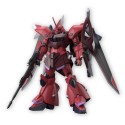 Maquette Gundam - 248 Gelgoog Menace Gundam Gunpla HG 1/144 13cm
