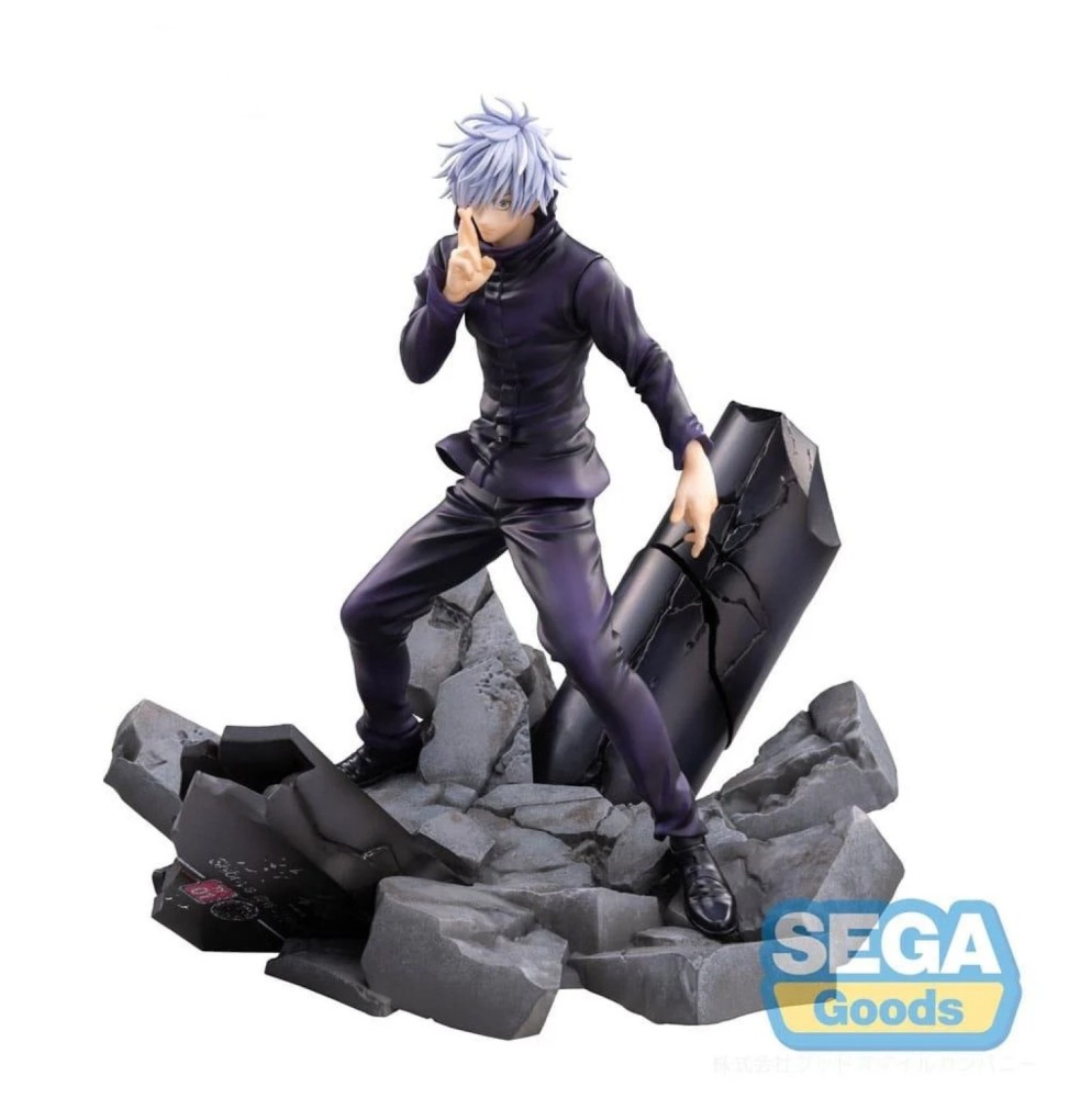 Figurine Jujutsu Kaisen - Satoru Gojo Unlimited Void Figurizma 21cm