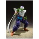 Figurine Dragon Ball Z - Piccolo Proud Namekian SH Figuarts 16cm