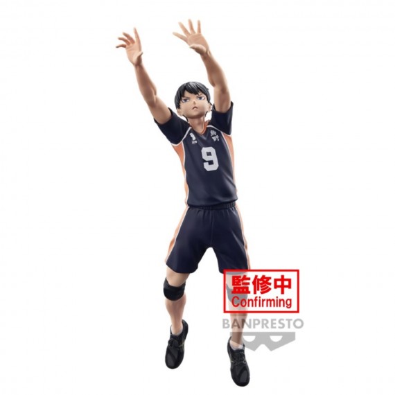 Figurine Haikyu!! - Tobio Kageyama Posing Figure 18cm