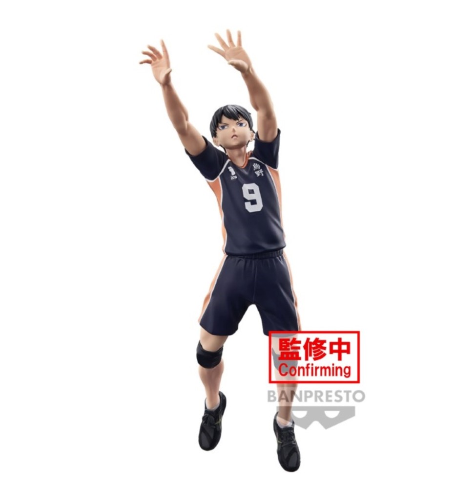 Figurine Haikyu!! - Tobio Kageyama Posing Figure 18cm