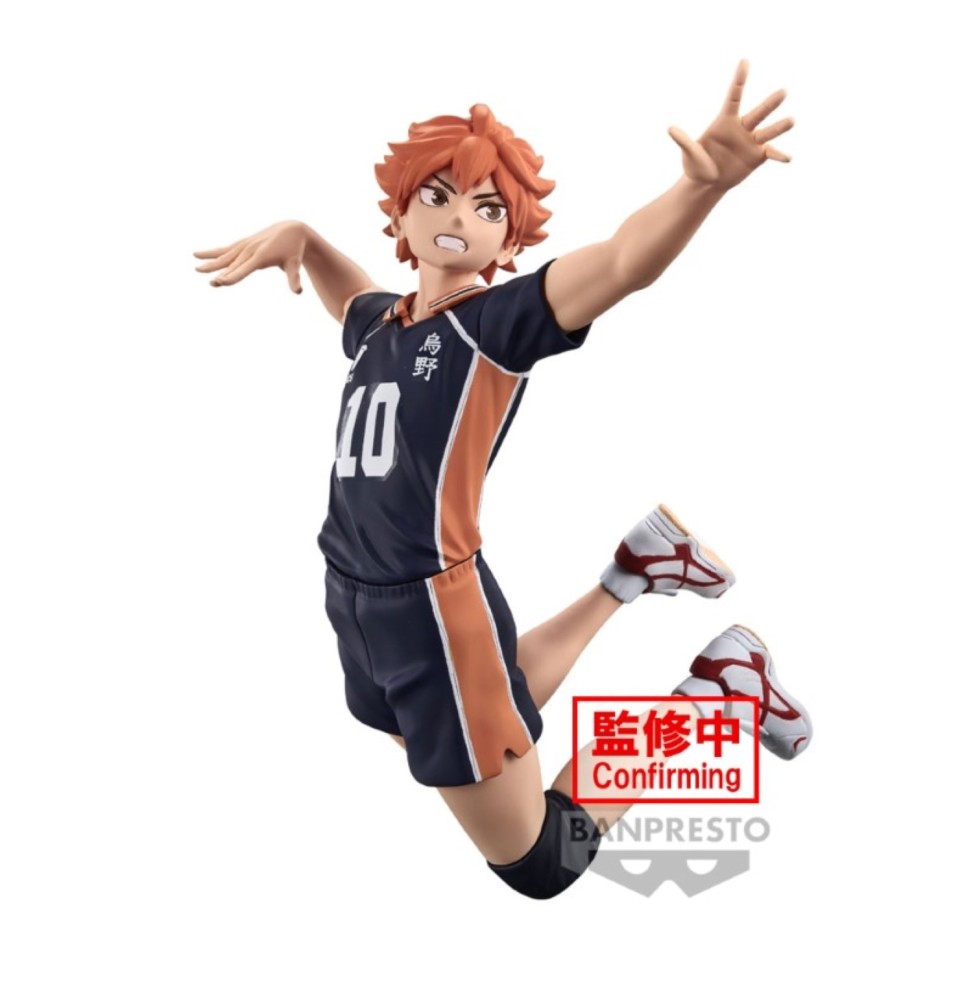 Figurine Haikyu!! - Shoyo Hinata Posing 13cm