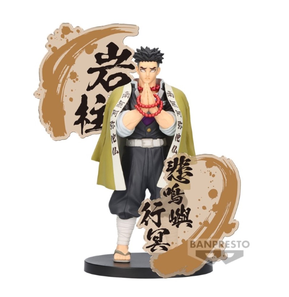 Figurine Demon Slayer Kimetsu No Yaiba - Gyomei Himejima Figure Ex 19cm