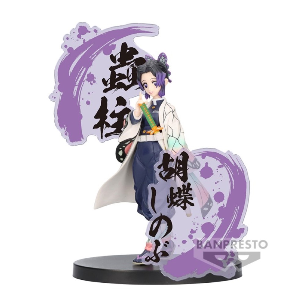 Figurine Demon Slayer Kimetsu No Yaiba - Shinobu Kocho Figure Ex 14cm