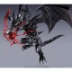 Figurine Yu-Gi-Oh! - Duel Monsters Red-Eyes Black Dragon SH Monster Arts 22cm