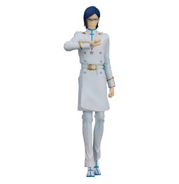 Figurine Bleach Thousand Year Blood War - Uryu Ishida Pop Up Parade 19cm