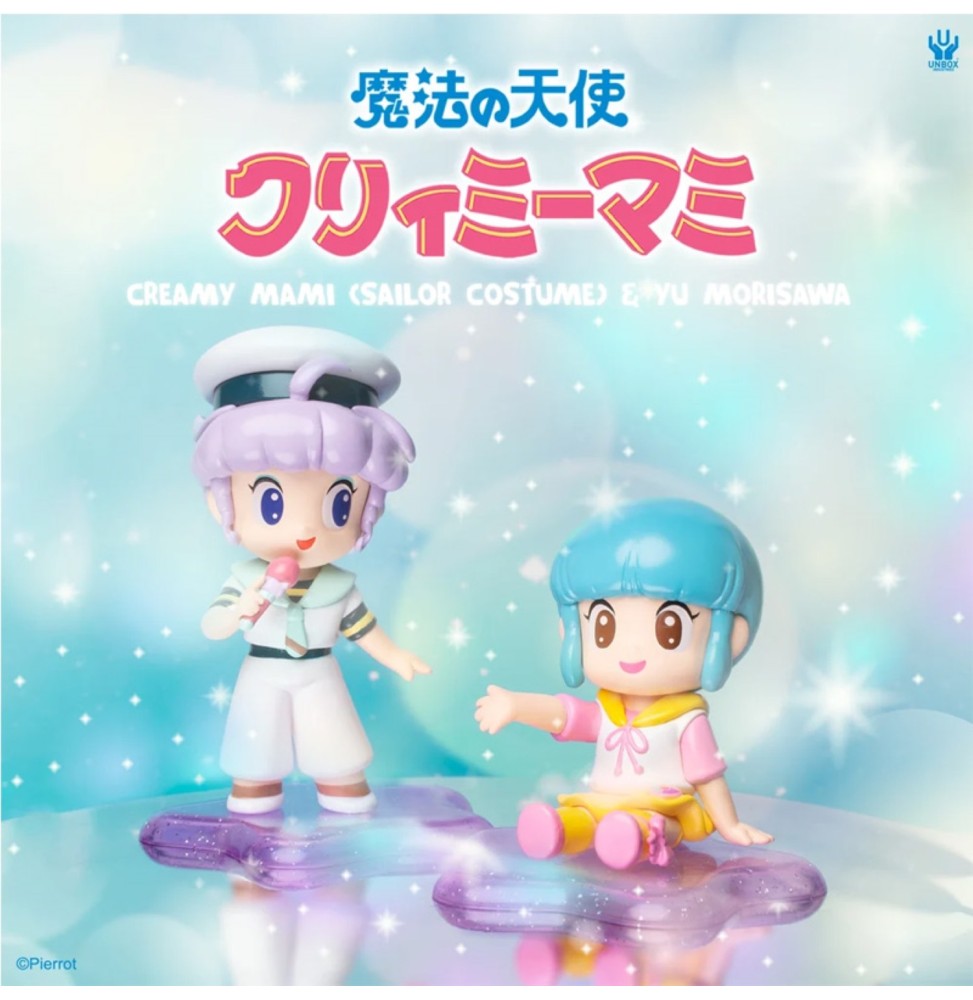 Figurine Creamy - Set Sailor Suit Creamy & Yu 8cm