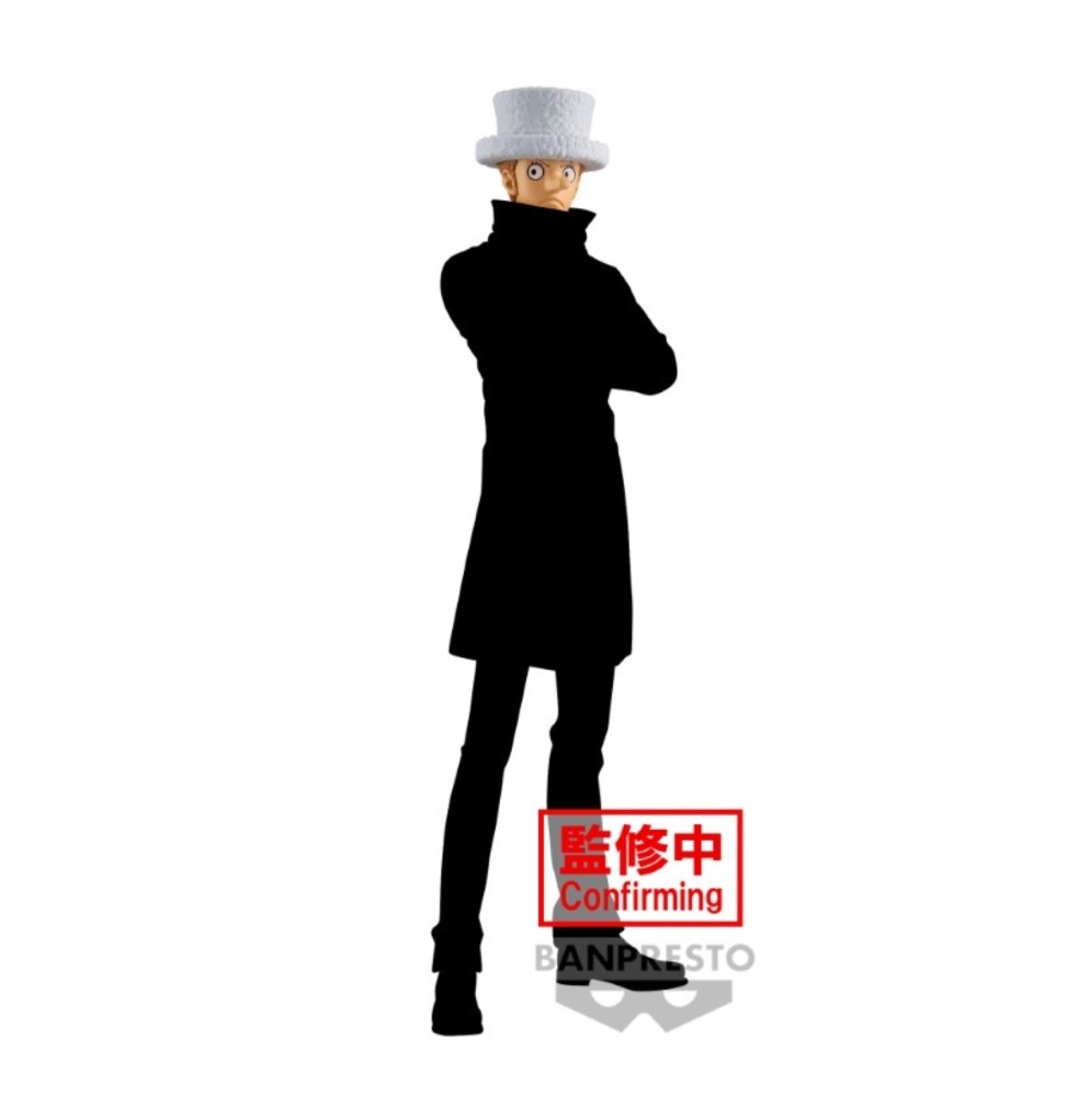 Figurine One Piece - Kaku Dxf Grandline Series 17cm