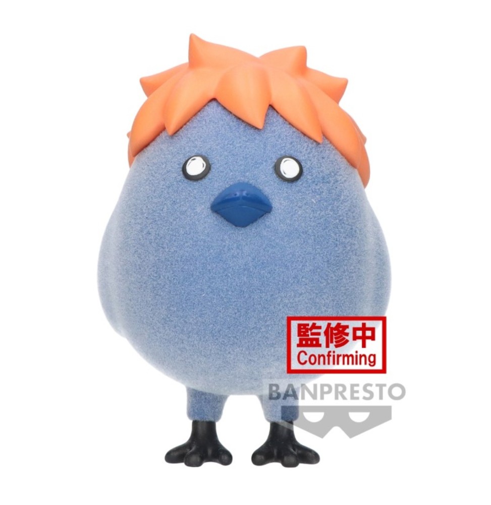 Figurine Haikyu - Hinagarasu Fluffy Puffy 8cm