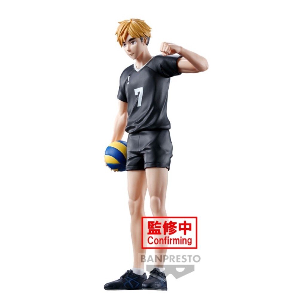 Figurine Haikyu!! - Atsumu Miya 19cm