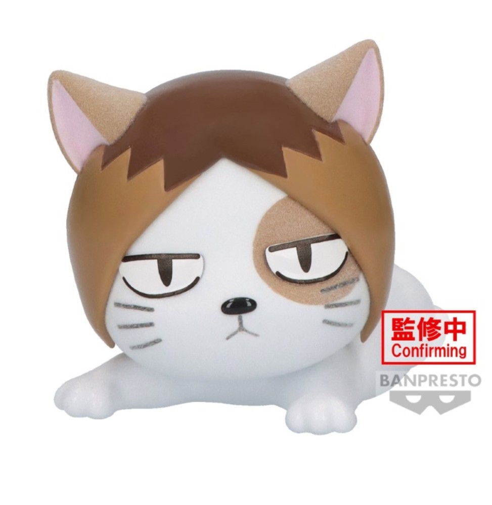 Figurine Haikyu!! - Kenmaneko Fluffy Puffy 6cm